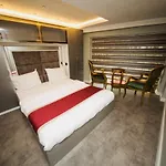 The şişli Beijing 4* İstanbul