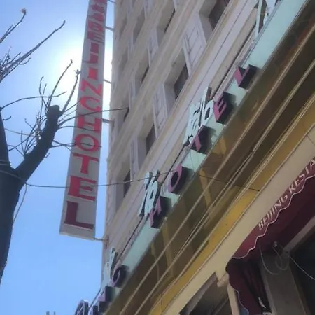 The Sisli Beijing 4*