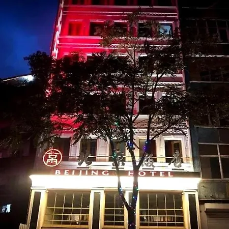 The Sisli Beijing Hotel 4*